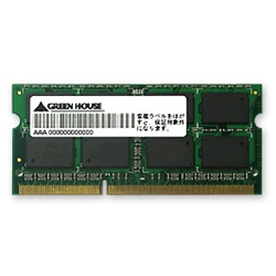 MAC用 PC3-8500 DDR3 SDRAM SO-DIMM 4GB