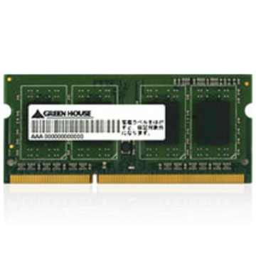 永久保証 PC3-10600 DDR3 SO-DIMM 8GB