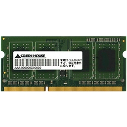 PC3L-10600 DDR3L SDRAM SO-DIMM 2GB