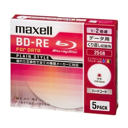 2Xデータ用BD-RE 25GB 5枚 プリント対応ホワイト