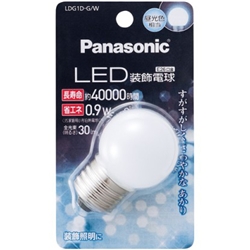 LED装飾電球 0.9W (昼光色相当)