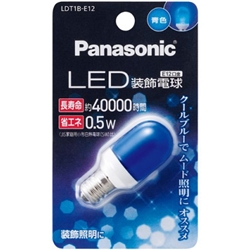 LED装飾電球 0.5W (青色)