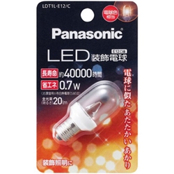 LED装飾電球 0.7W (電球色相当)