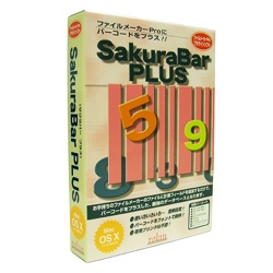 ファイルメーカーProプラグイン SakuraBar PLUS X