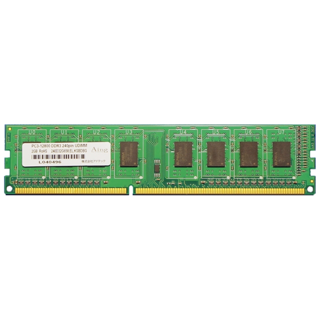 DDR3-1600 240pin UDIMM 2GB SR