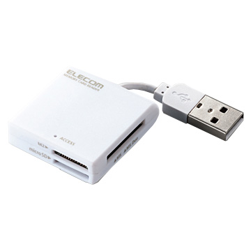 USB2.0 ケーブル固定メモリカードリーダ/43+5/ホワイト