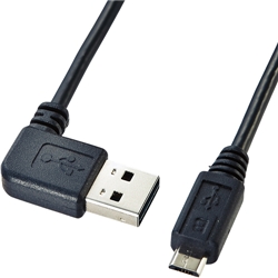 両面挿せるL型USBケーブル(MicroB・0.5m・ブラック)