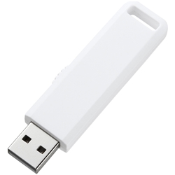 USB2.0メモリ(8GB) スライド式コネクタ(ホワイト)