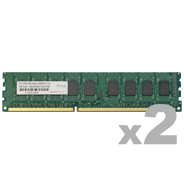 DDR3-1333 240pin UDIMM ECC 4GB×2