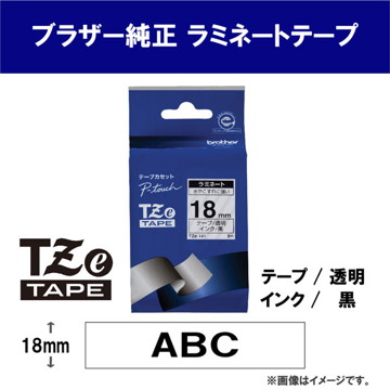 【純正】TZe-141 18mm(黒字/透明)