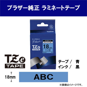【純正】TZe-541 18mm(黒字/青)
