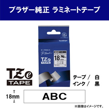 【純正】TZe-S241 18mm(黒字/白/強粘着)