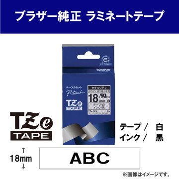 【純正】TZe-SE4 18mm(黒字/白/セキュリティ)