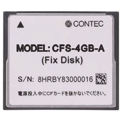 1.0インチ 4GB SATA CFastカード