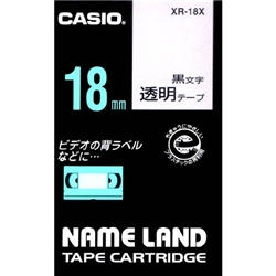 透明テープ 18mm 透明/黒文字