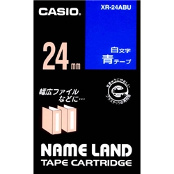 白文字テープ 24mm 青/白文字