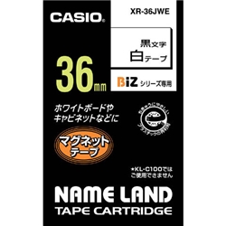 マグネットテープ 36mm 白/黒文字