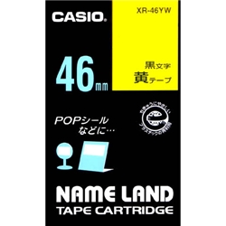 スタンダードテープ 46mm 黄/黒文字