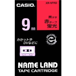 蛍光色テープ 9mm 蛍光赤/黒文字