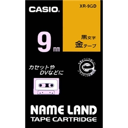 スタンダードテープ 9mm 金/黒文字