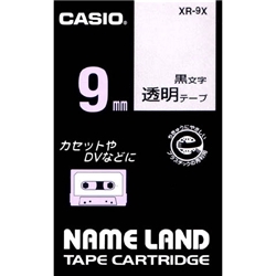 透明テープ 9mm 透明/黒文字