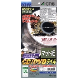 CD/DVDラベルインクジェット専用マット紙徳用