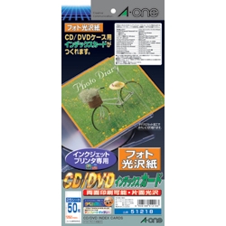 CD/DVDカード インクジェット用 光沢紙 25シート