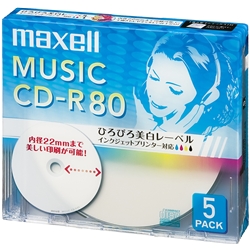 音楽用CD-R 80分 ワイドプリントレーベル ホワイト 5P