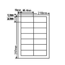 レーザプリンタ用ラベル(14面)普通紙タイプ