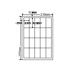 レーザプリンタ用ラベル(20面)普通紙タイプ