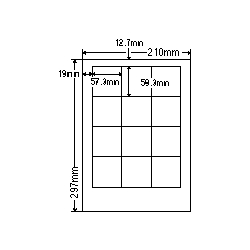 カラーレーザプリンタ用ラベル光沢紙タイプ(12面)