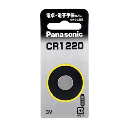 コイン形リチウム電池 CR1220