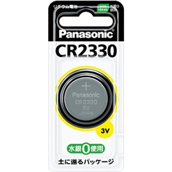 コイン形リチウム電池 CR2330