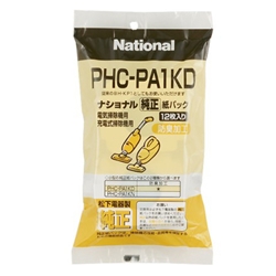 Panasonic ハンドクリーナ用防臭加工交換紙パック(12枚入り) PHC-PA1KD