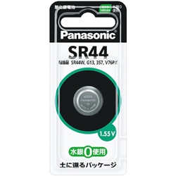 酸化銀電池 SR44