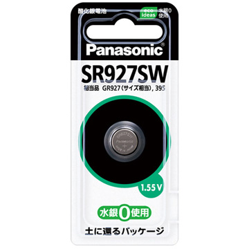 酸化銀電池 SR927SW