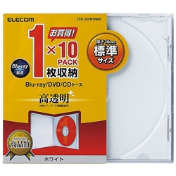 BD/DVD/CDプラケース/1枚収納/10P/ホワイト