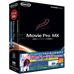 Movie Pro MX ナレーションパック 琴葉 茜・葵