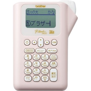 ラベルライター P-touch J100 ピンク