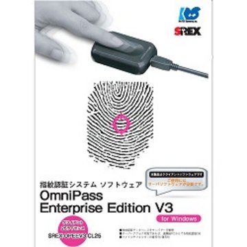 OmniPass EE V3 クライアントライセンス 25L