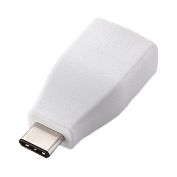 USB3.1変換アダプタ/Type-C端子/ホワイト