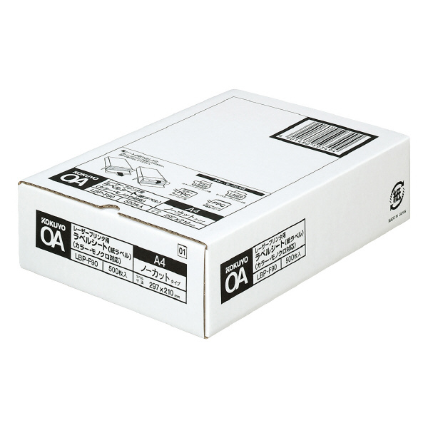 カラーLBP&PPC用 紙ラベル A4 ノーカット 500枚　LBP-F90N