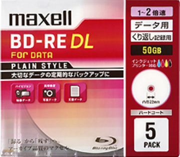 データ用BD-RE DL 50GB 1-2X 5枚P