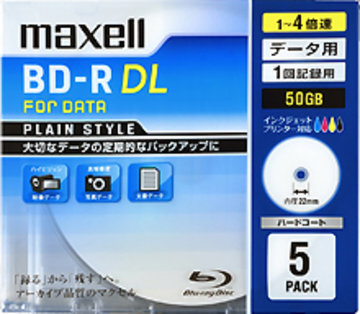 データ用BD-R DL 50GB 1-4X 5枚P