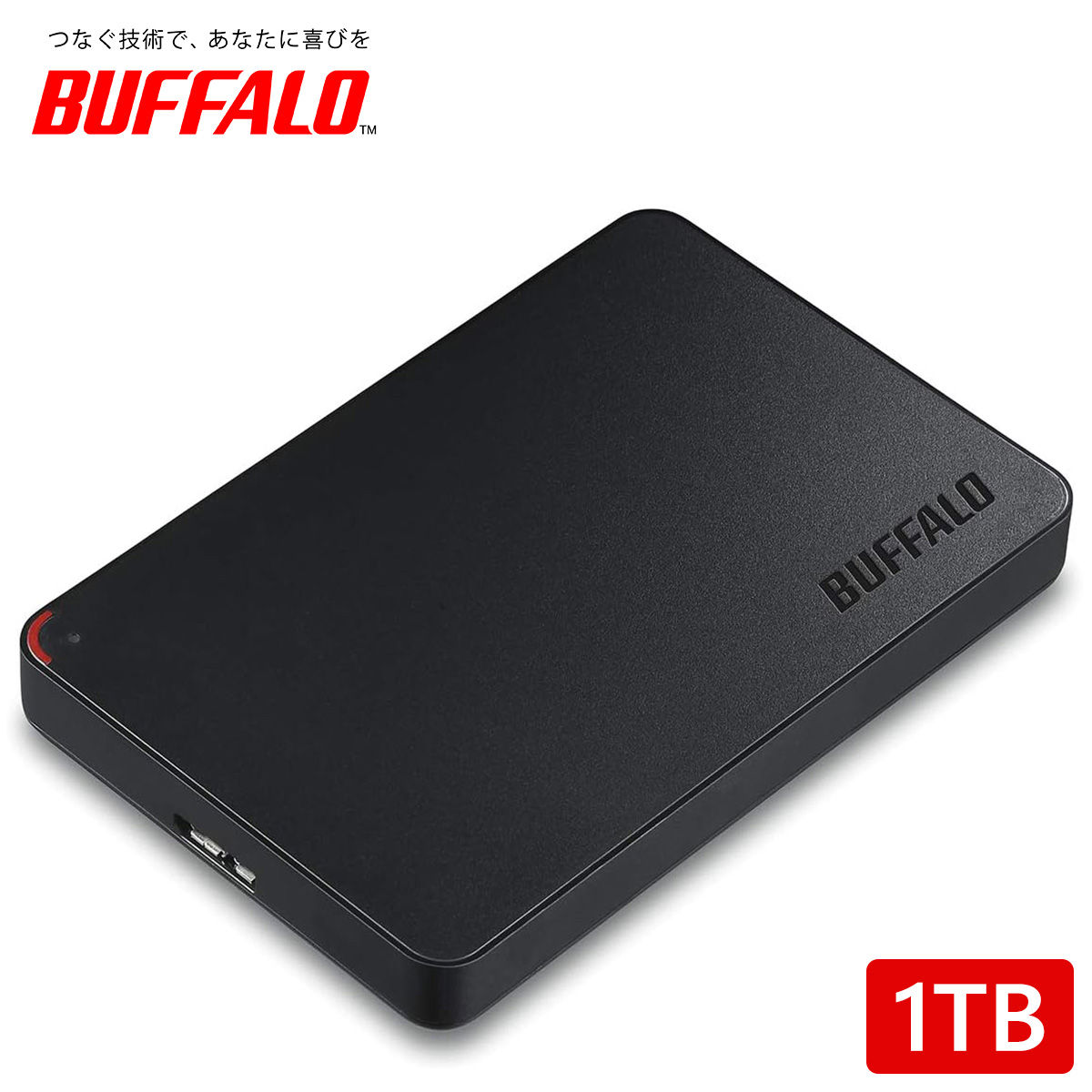 バッファロー USB3.1(Gen1)/3.0 ポータブルHDD 1TB ブラック