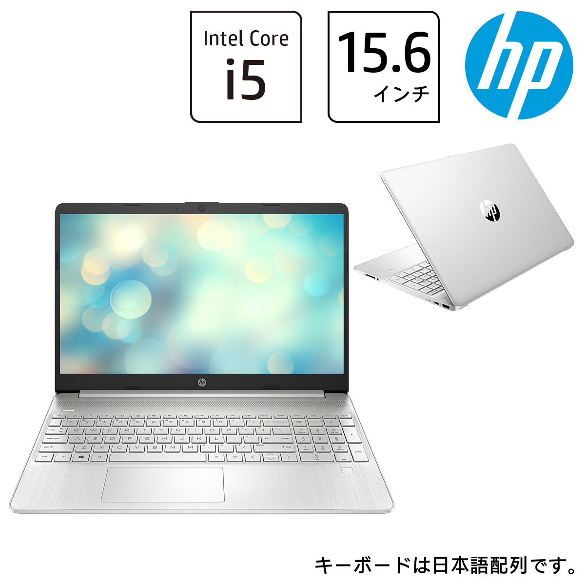ひかりTVショッピング | HP 2022年10月人気・おすすめランキング ひかりTVショッピング | HP 2022年10月人気・おすすめランキング