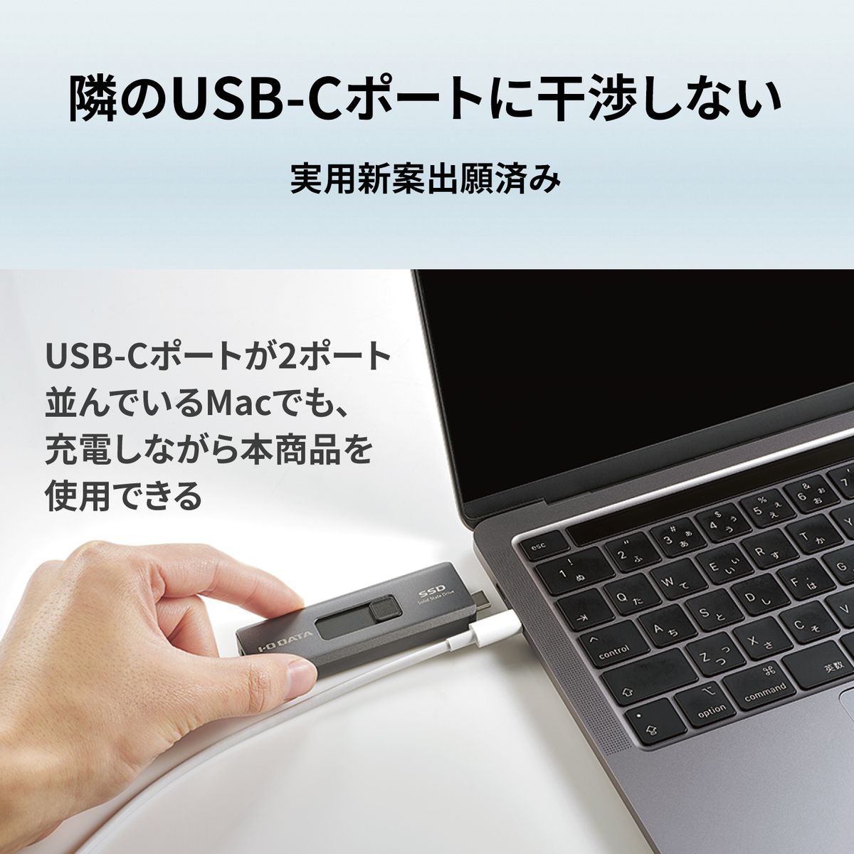 ひかりＴＶショッピング | USB-A&USB-Cコネクター搭載 スティックSSD