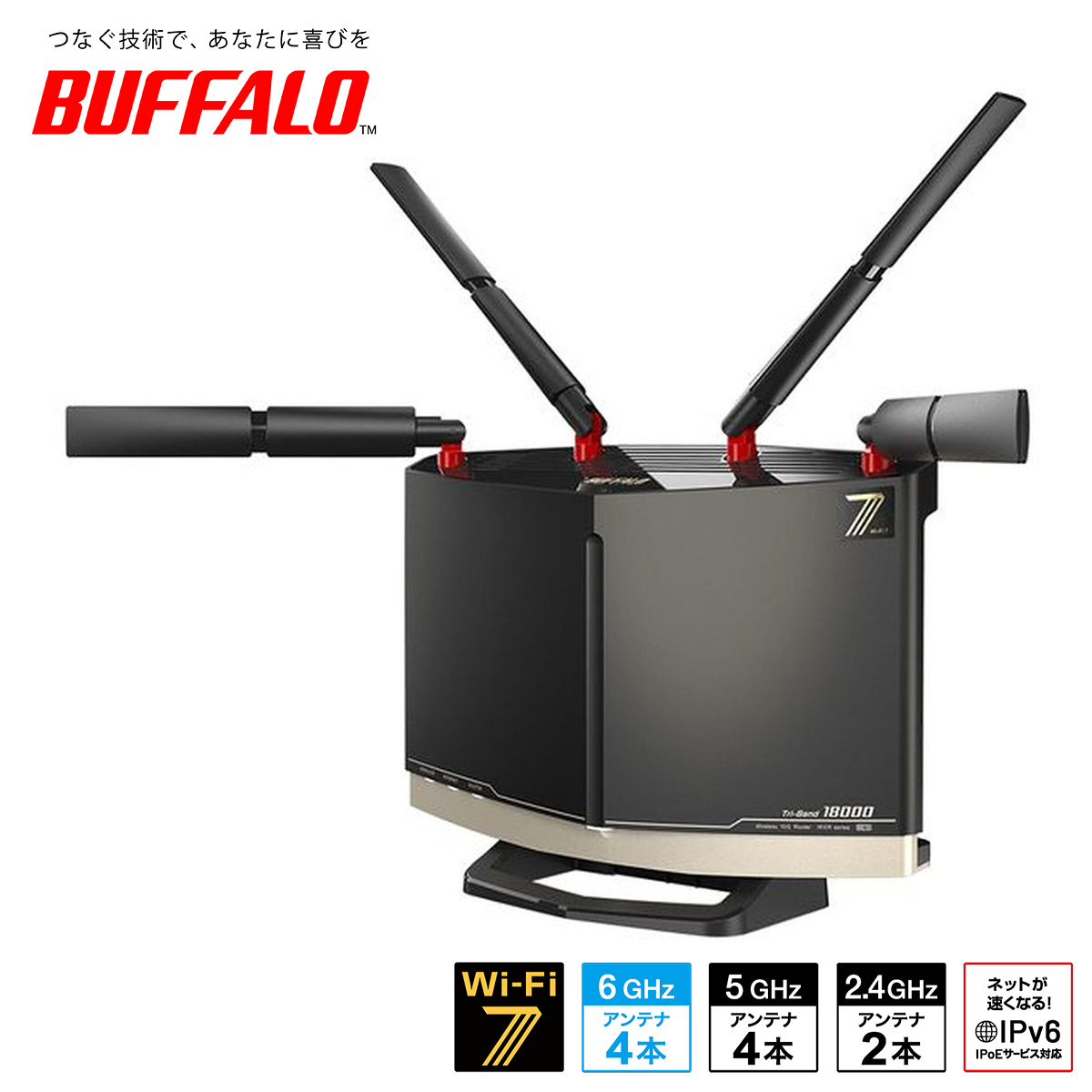 Buffalo - BAFFALO 無線LAN親機 Amazon.co.jp: BUFFALO?無線LAN親機11ax/ac/n/a/g/b 4803+