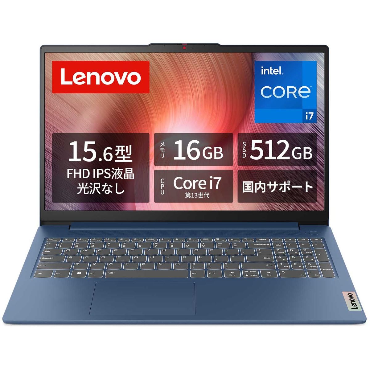格安SALEスタート！ レノボ | ひかりTVショッピング ノートPC Gen 3i Slim IdeaPad Windowsノート本体