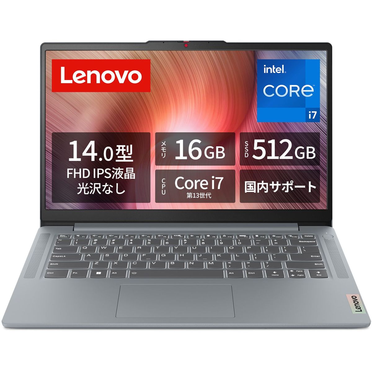 レノボ ノートPC IdeaPad Slim 3i Gen 8 (Core  i7-13620H/16GB/SSD・512GB/ODDなし/Win11Home/Officeなし/14.0型/アークティックグレー)　 83EL003DJP